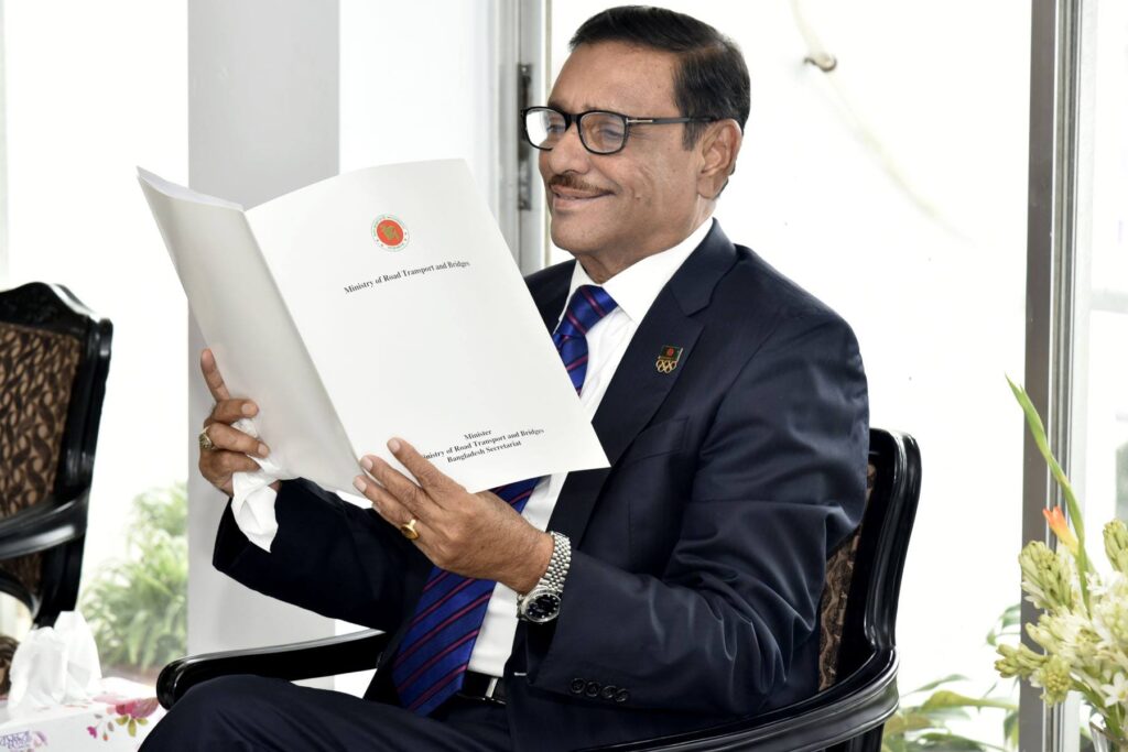 AI ও সফটওয়্যার ইন্ডাস্ট্রিতে এর ভবিষ্যত 2 38641245 2187816977913149 8226977054822760448 n